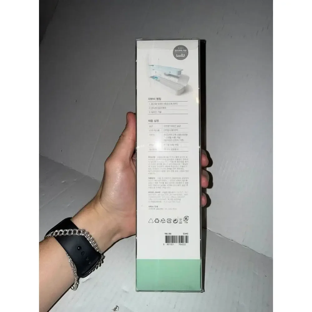 Korean Air Portable Toothbrush Sterilizer Season 2 TBS-250